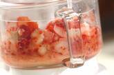 イチゴのソルベの作り方2