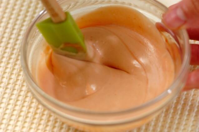 生ハムのカップサラダの作り方の手順2