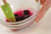ヨーグルトに！レンジで作る簡単ブルーベリージャムの作り方3
