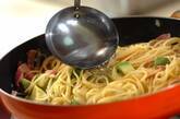 アボカドポン酢パスタの作り方4