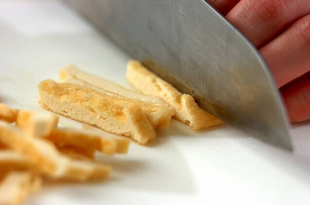 ゴボウと油揚げのみそ汁の作り方の手順2