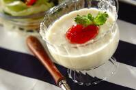 濃厚パンナコッタ
