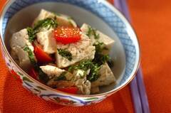 くずし豆腐の大葉和え