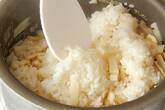 タケノコご飯の作り方2