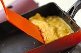 甘酒入り卵焼きの作り方2