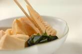 タケノコと高野豆腐の炊き合わせの作り方2