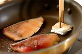 さっと作れるブリの照り焼きの作り方5
