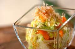 サッパリお浸し