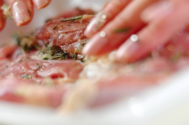 ハーブチキンのミルク煮込みの作り方の手順2