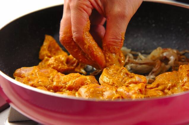 ワンパン本格インド料理 ビリヤニの作り方の手順4