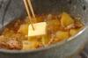 ジャガイモと鶏そぼろのバターしょうゆ煮の作り方の手順4