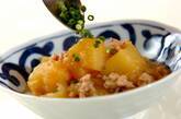 ジャガイモと鶏そぼろのバターしょうゆ煮の作り方5
