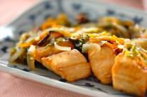 サワラのトロトロ野菜あんかけ