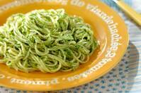 ジェノベーゼ風菜の花パスタ