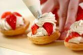イチゴのブッセの作り方12