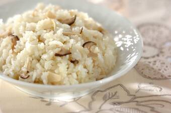 エリンギのバターピラフ