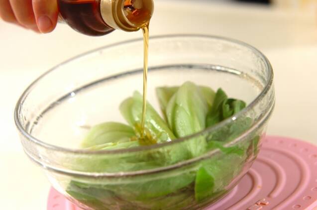 手羽元の黒酢煮の作り方の手順5