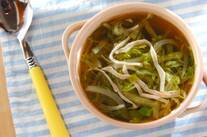 ハムとレタスのスープ