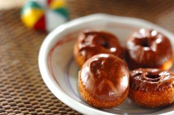 簡単ミニチョコドーナツ