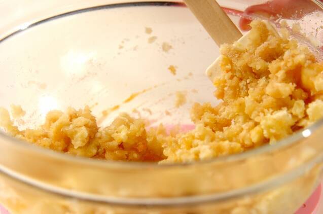 簡単プロの味！シンプルなスイートポテトの作り方の手順4