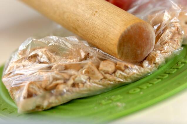 ベークドチーズケーキフラペチーノの作り方の手順1