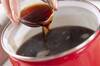 ゼラチンで作るコーヒーゼリーの作り方の手順3