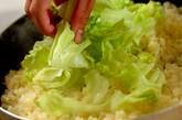 卵とレタスのチャーハンの作り方3