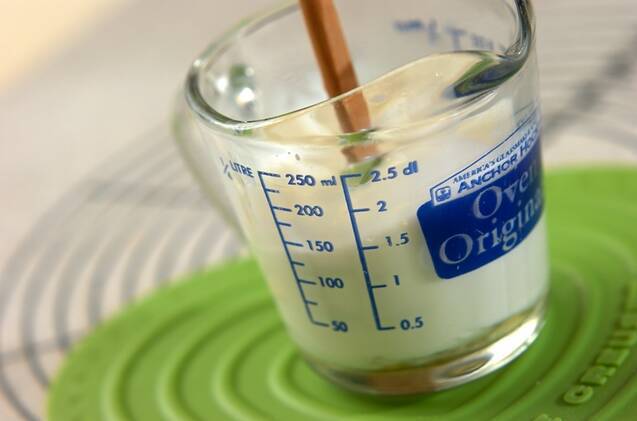 時短発酵の簡単てごねでパンダパンの作り方の手順3