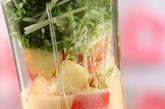 水菜とリンゴの甘酒スムージーの作り方2