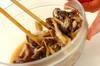 キノコの焼きびたしの作り方の手順3