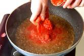 ポークのトマトソース煮の作り方3
