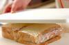 七夕短冊サンドイッチの作り方の手順7