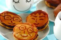 パパの似顔絵どら焼き