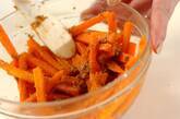 優しい甘みでこどもにも人気！ニンジンのゴマ和え by 杉本 亜希子さんの作り方4