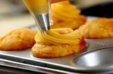 スイートポテトマフィンの作り方12