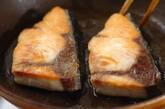 ブリの梅ニンニク照り焼きの作り方5