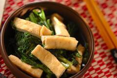 春菊と油揚げのサッと煮