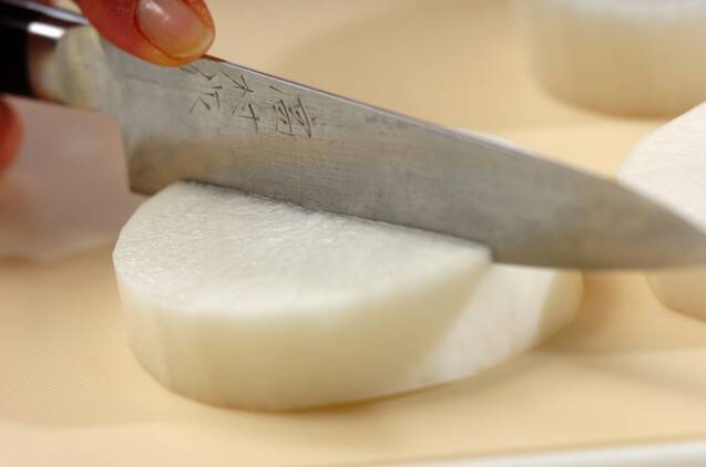 大根とひき肉の蒸し物の作り方の手順1