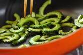 ゴーヤとソーセージの炒め物の作り方3