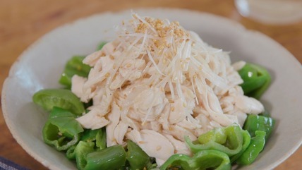 熱々ごま油香る！ささみの無限ピーマン