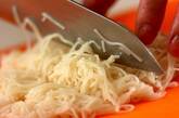 素麺チヂミの作り方1