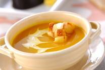 パンプキンスープ