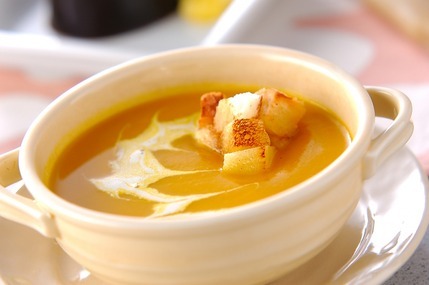 パンプキンスープ