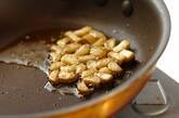 レンコンとゴボウのキンピラ混ぜご飯の作り方1