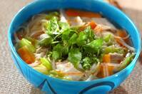 具だくさんのエスニックにゅうめん