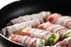高野豆腐とナスの豚バラ巻きの作り方の手順5