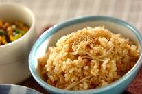 たっぷり新ショウガの玄米ご飯
