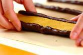 カボチャのニコニコちゃんクッキーの作り方7