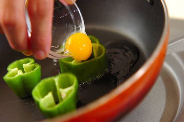 ピーマンのお花卵の作り方の手順2