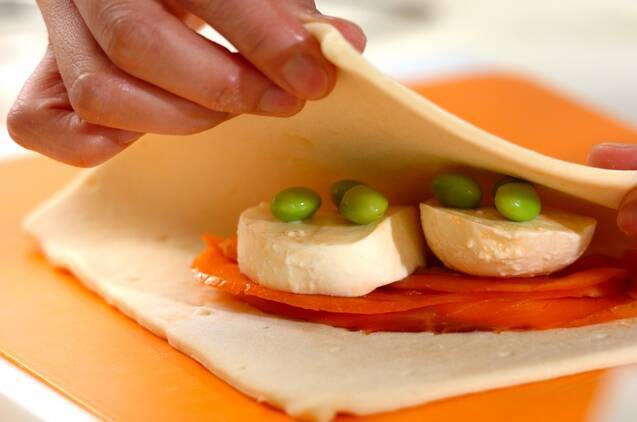 サーモンパイの作り方の手順3